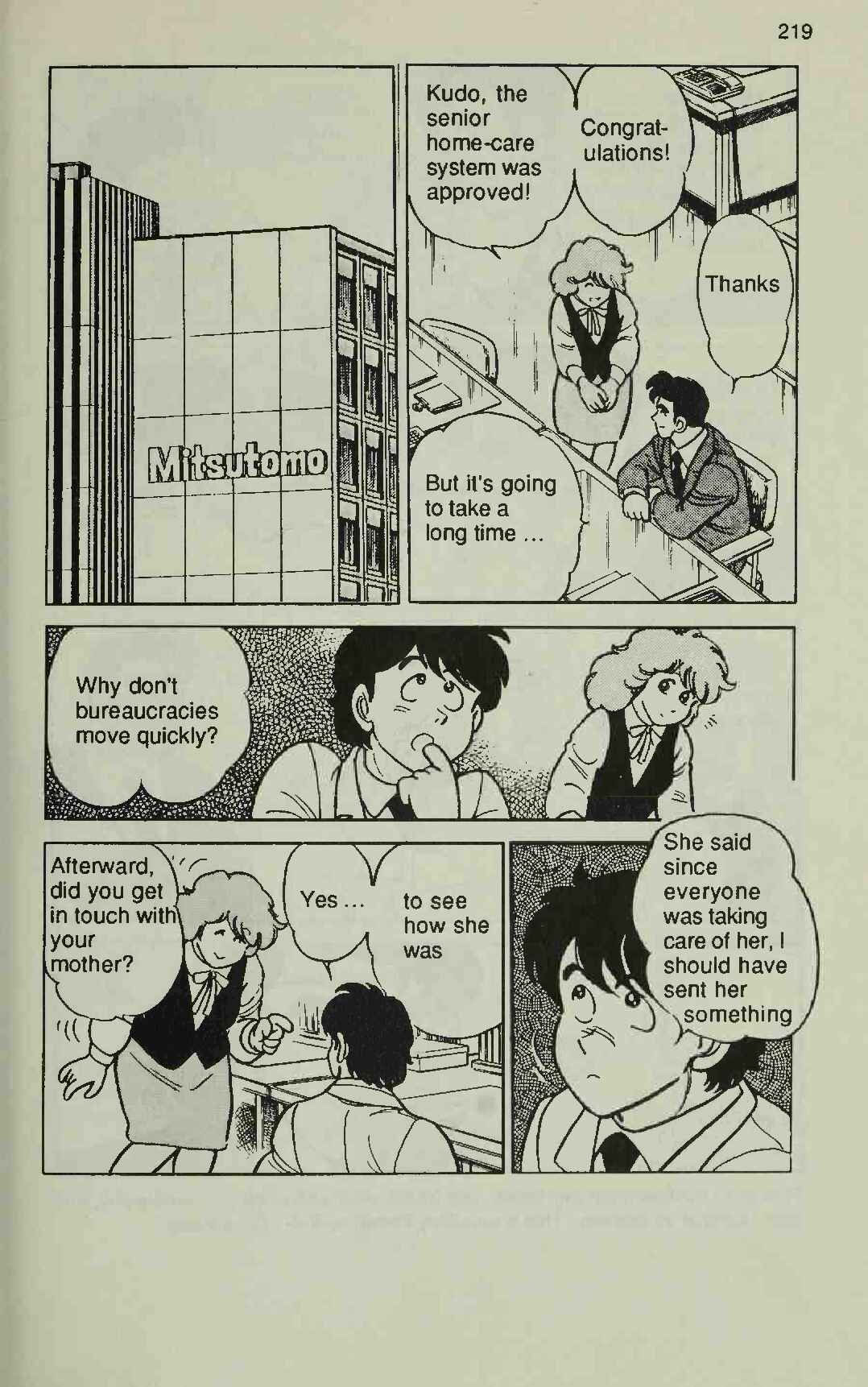 Page 49 Chapter 4 Manga Introduction to the Japanese Economy