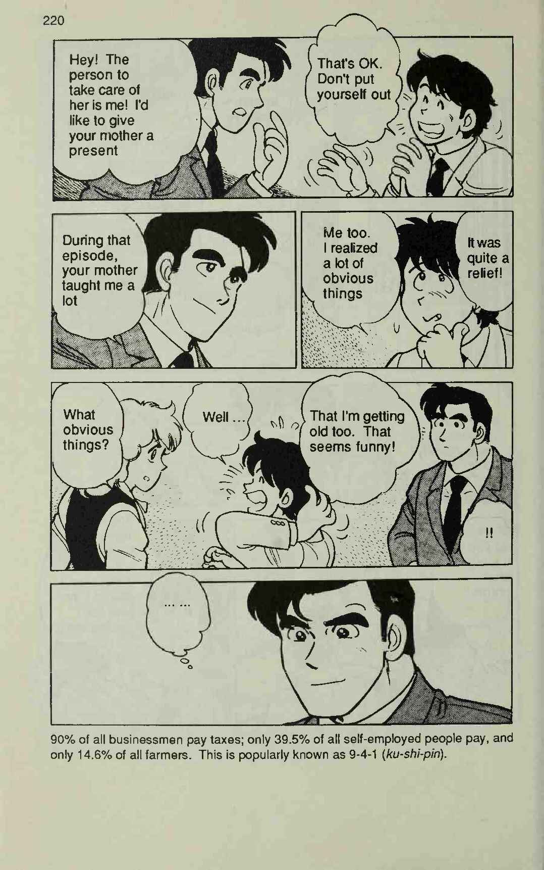 Page 50 Chapter 4 Manga Introduction to the Japanese Economy