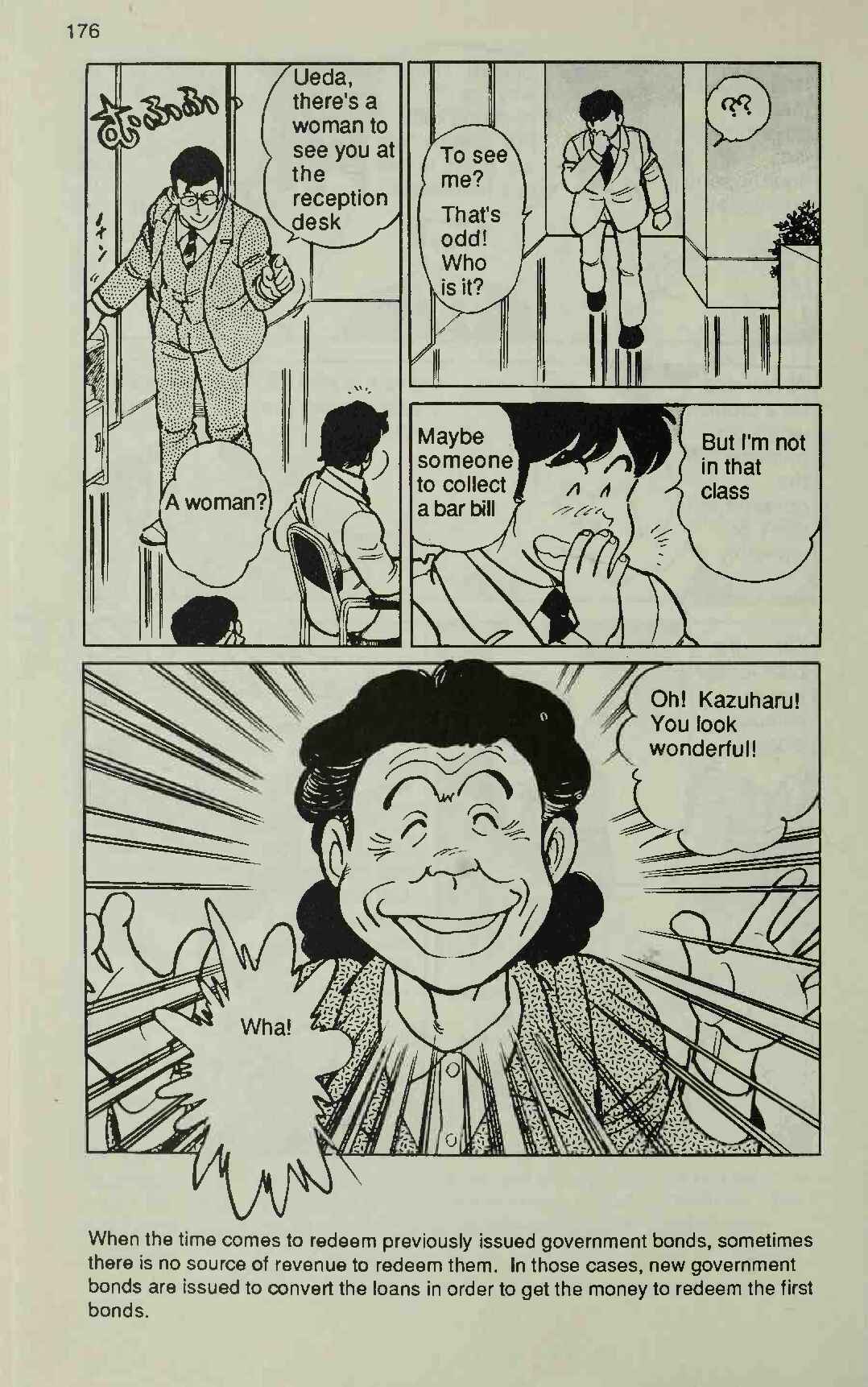 Page 6 Chapter 4 Manga Introduction to the Japanese Economy