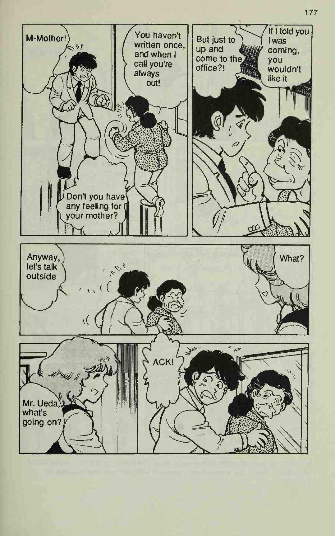 Page 7 Chapter 4 Manga Introduction to the Japanese Economy