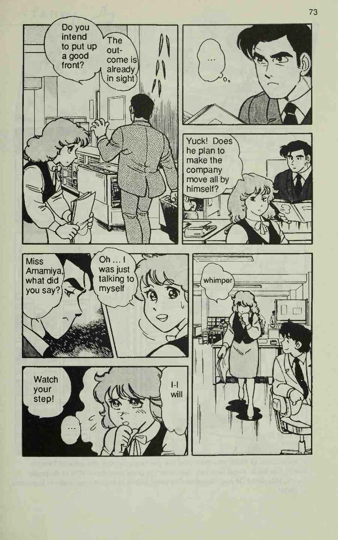 Page 11 Chapter 2 Manga Introduction to the Japanese Economy