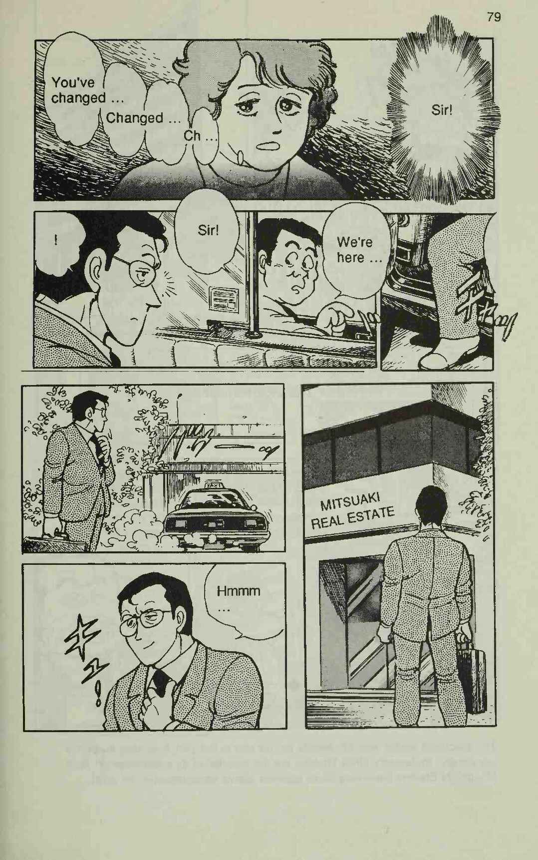 Page 17 Chapter 2 Manga Introduction to the Japanese Economy