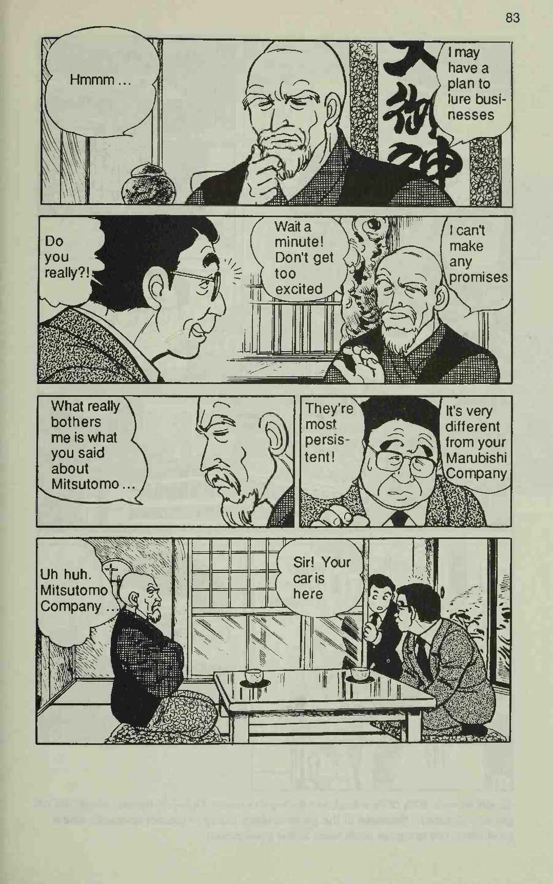 Page 21 Chapter 2 Manga Introduction to the Japanese Economy