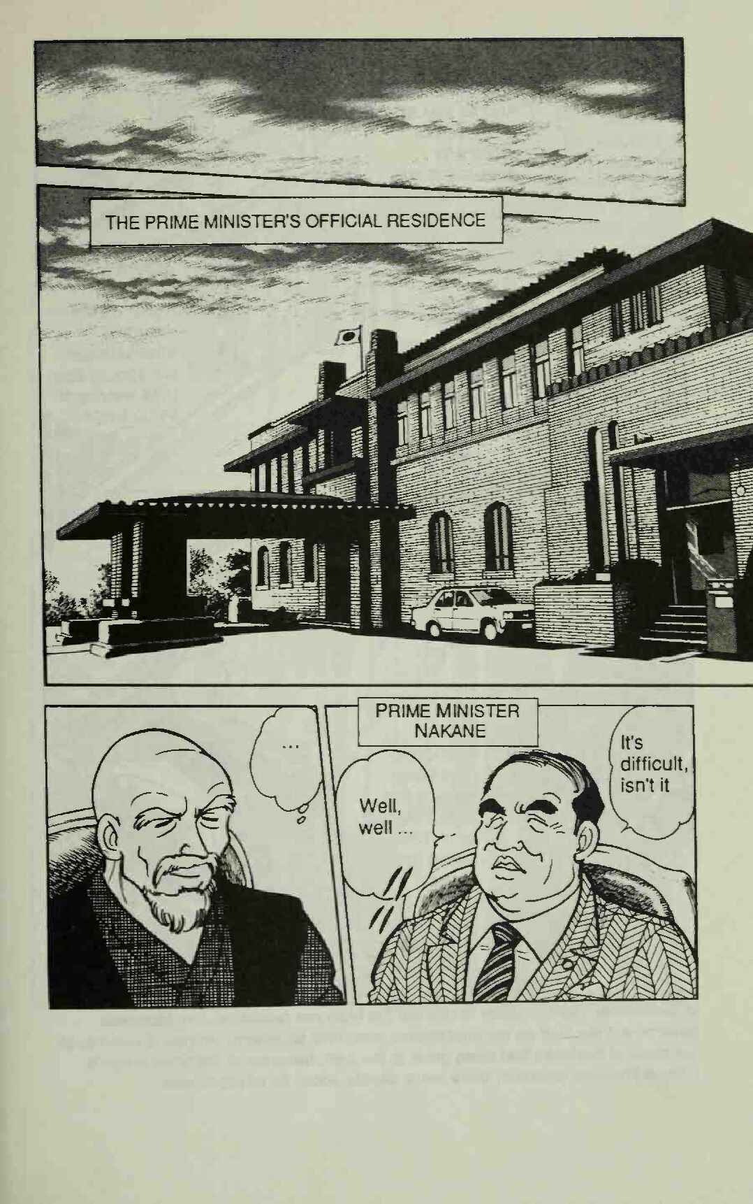 Page 23 Chapter 2 Manga Introduction to the Japanese Economy