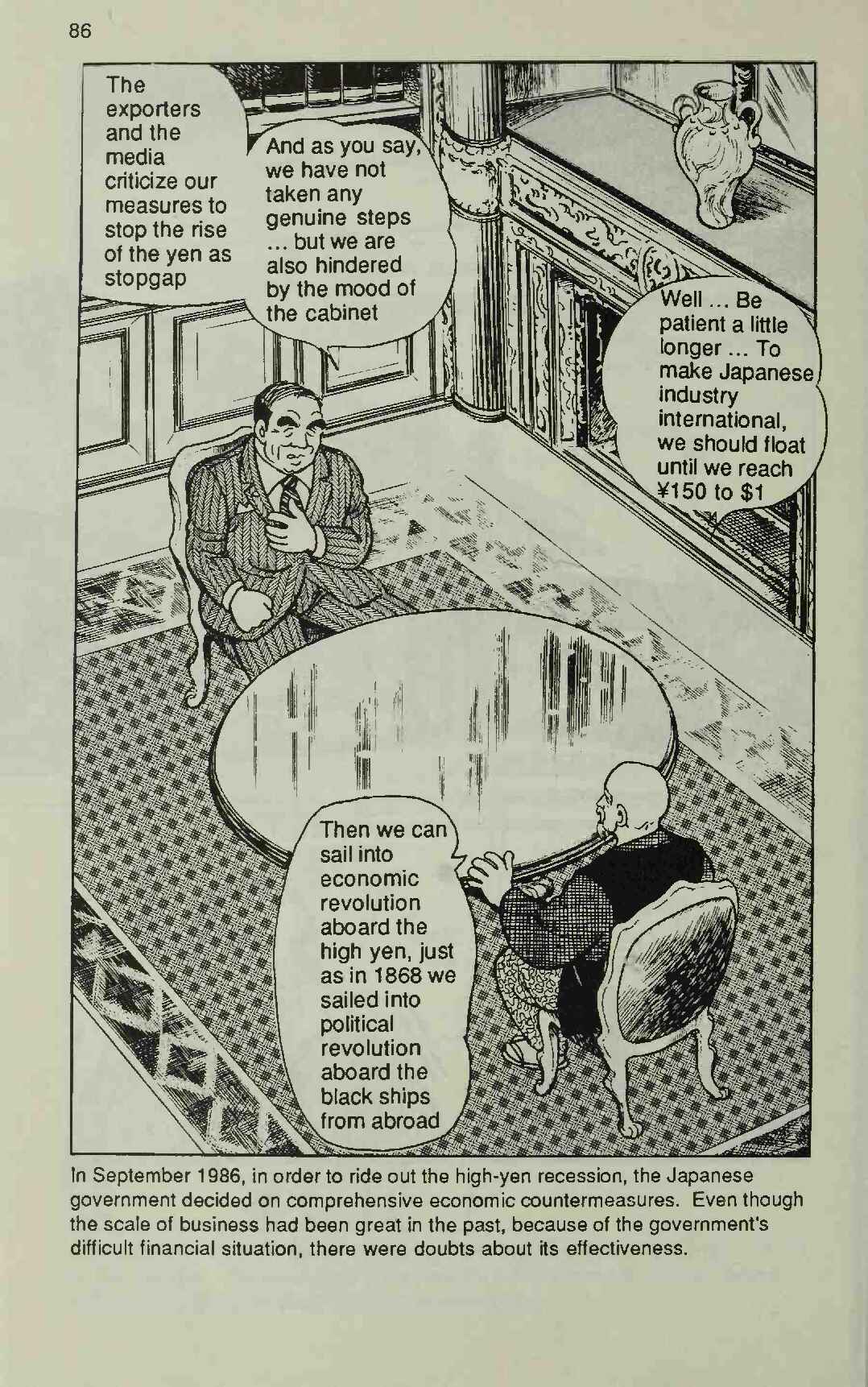 Page 24 Chapter 2 Manga Introduction to the Japanese Economy