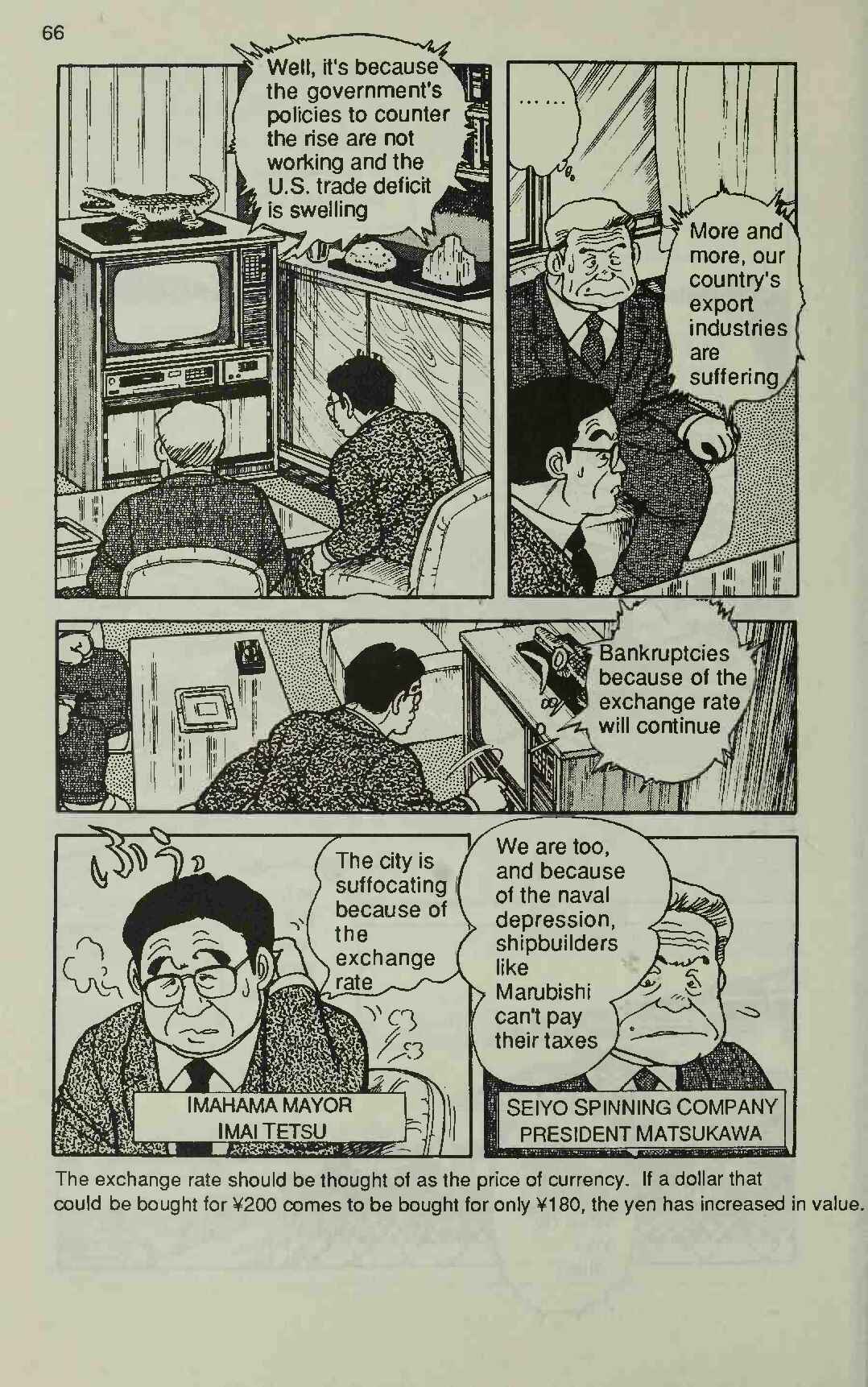 Page 4 Chapter 2 Manga Introduction to the Japanese Economy