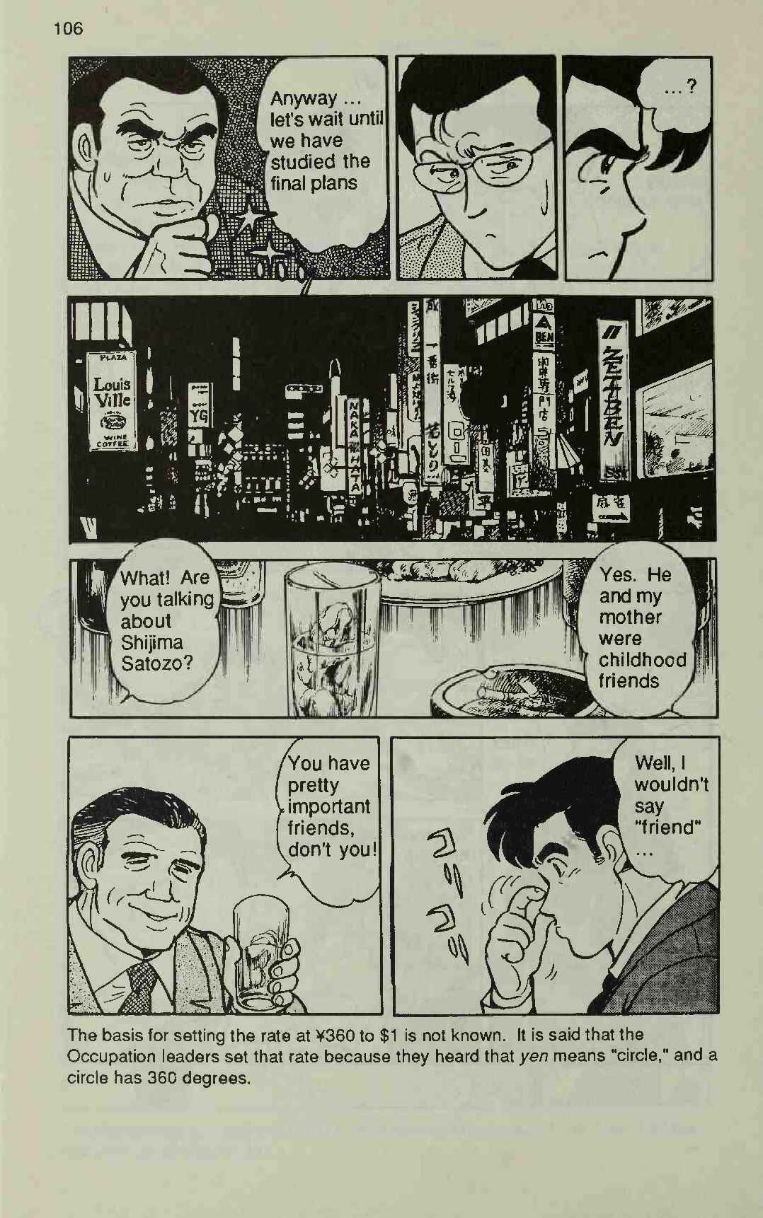 Page 44 Chapter 2 Manga Introduction to the Japanese Economy