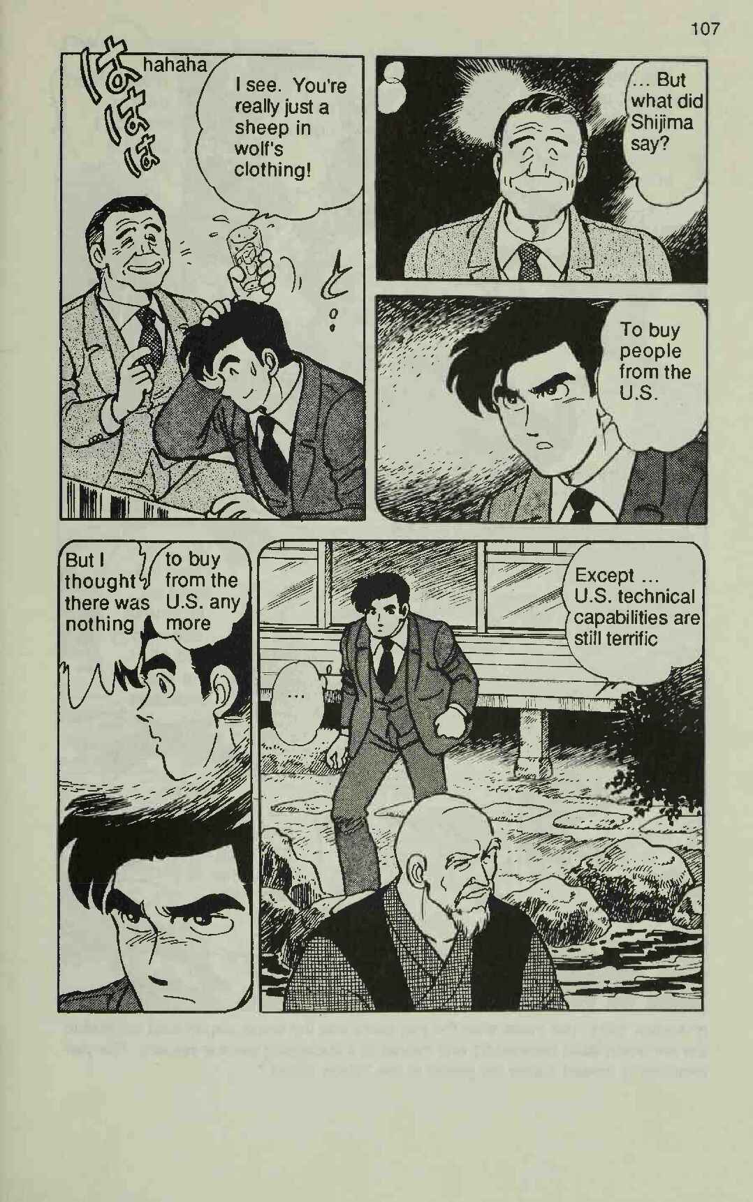 Page 45 Chapter 2 Manga Introduction to the Japanese Economy