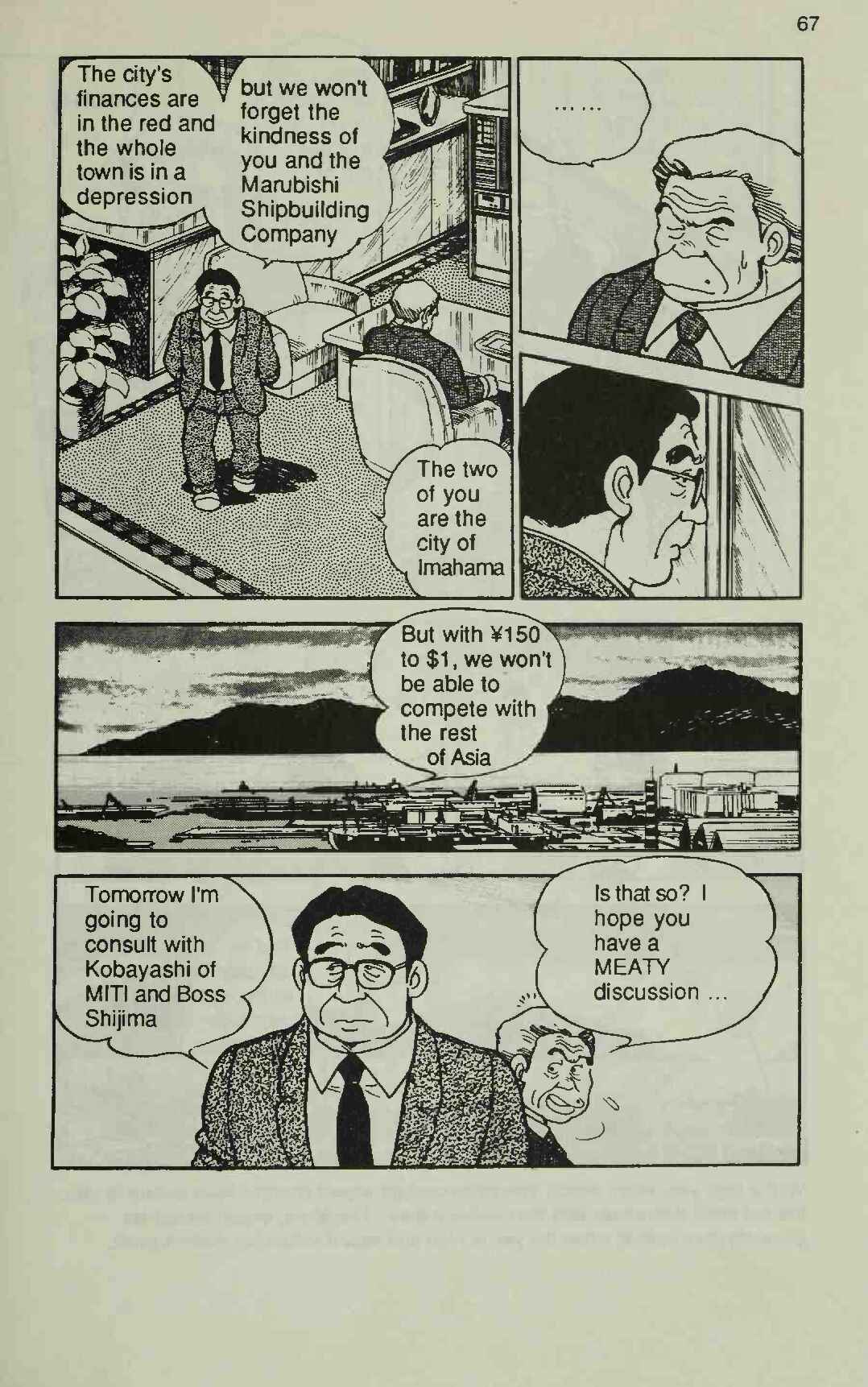 Page 5 Chapter 2 Manga Introduction to the Japanese Economy