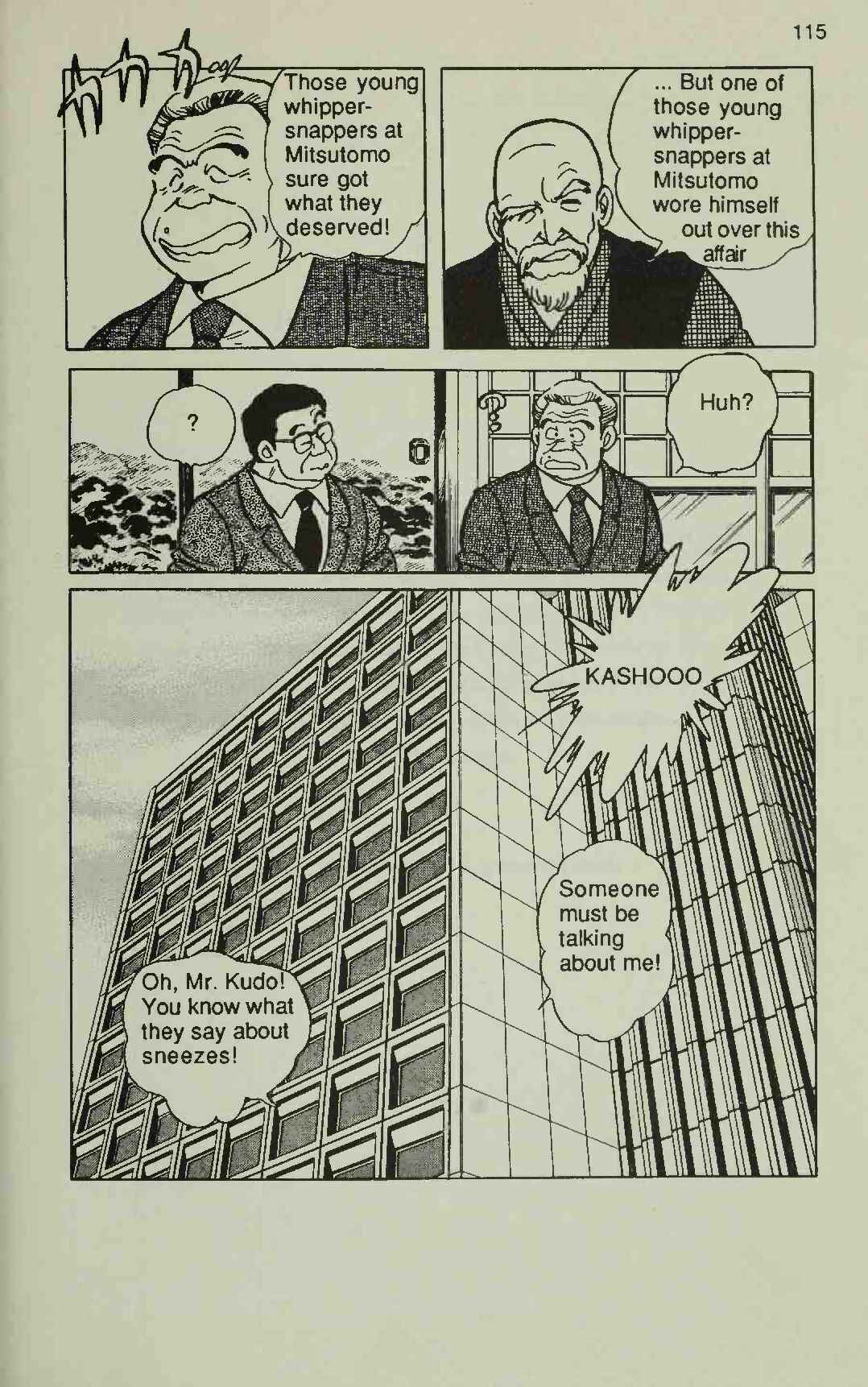 Page 53 Chapter 2 Manga Introduction to the Japanese Economy