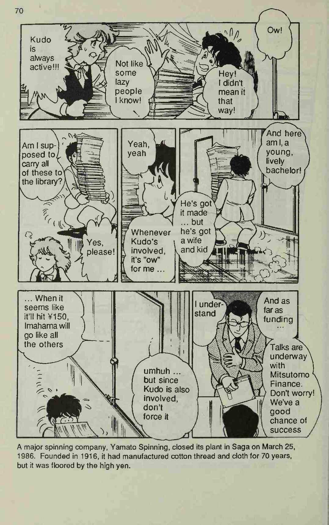 Page 8 Chapter 2 Manga Introduction to the Japanese Economy