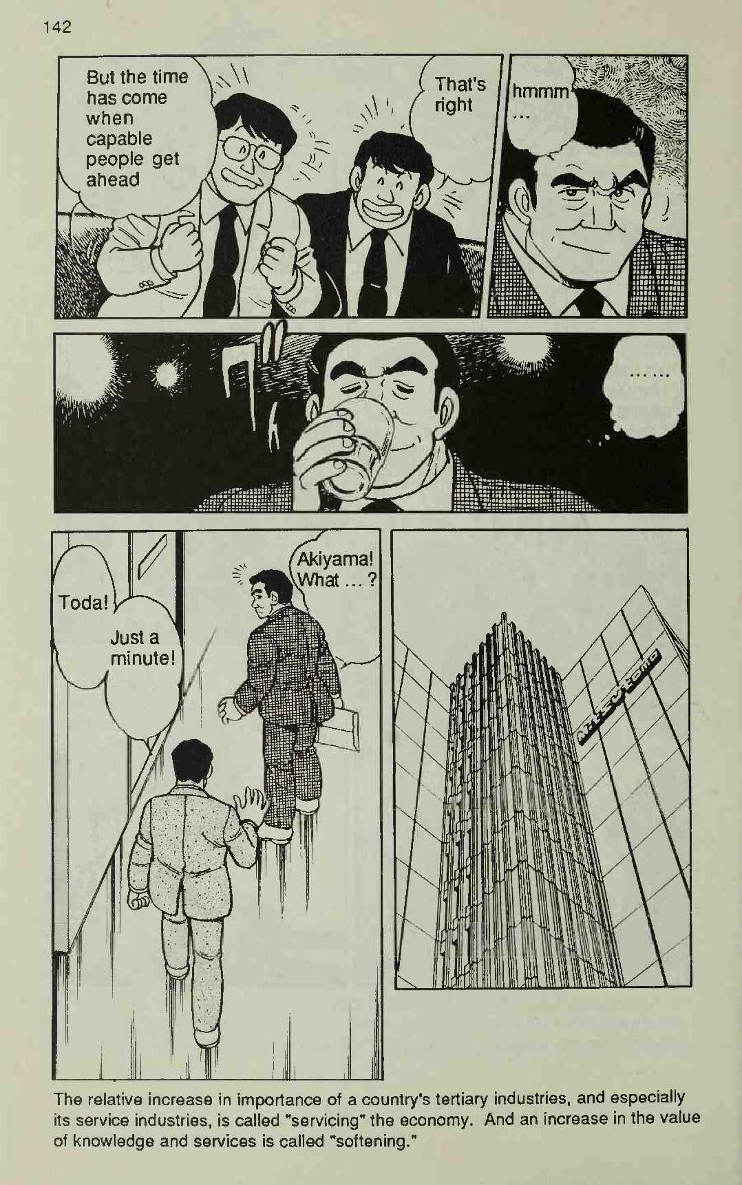 Page 26 Chapter 3 Manga Introduction to the Japanese Economy
