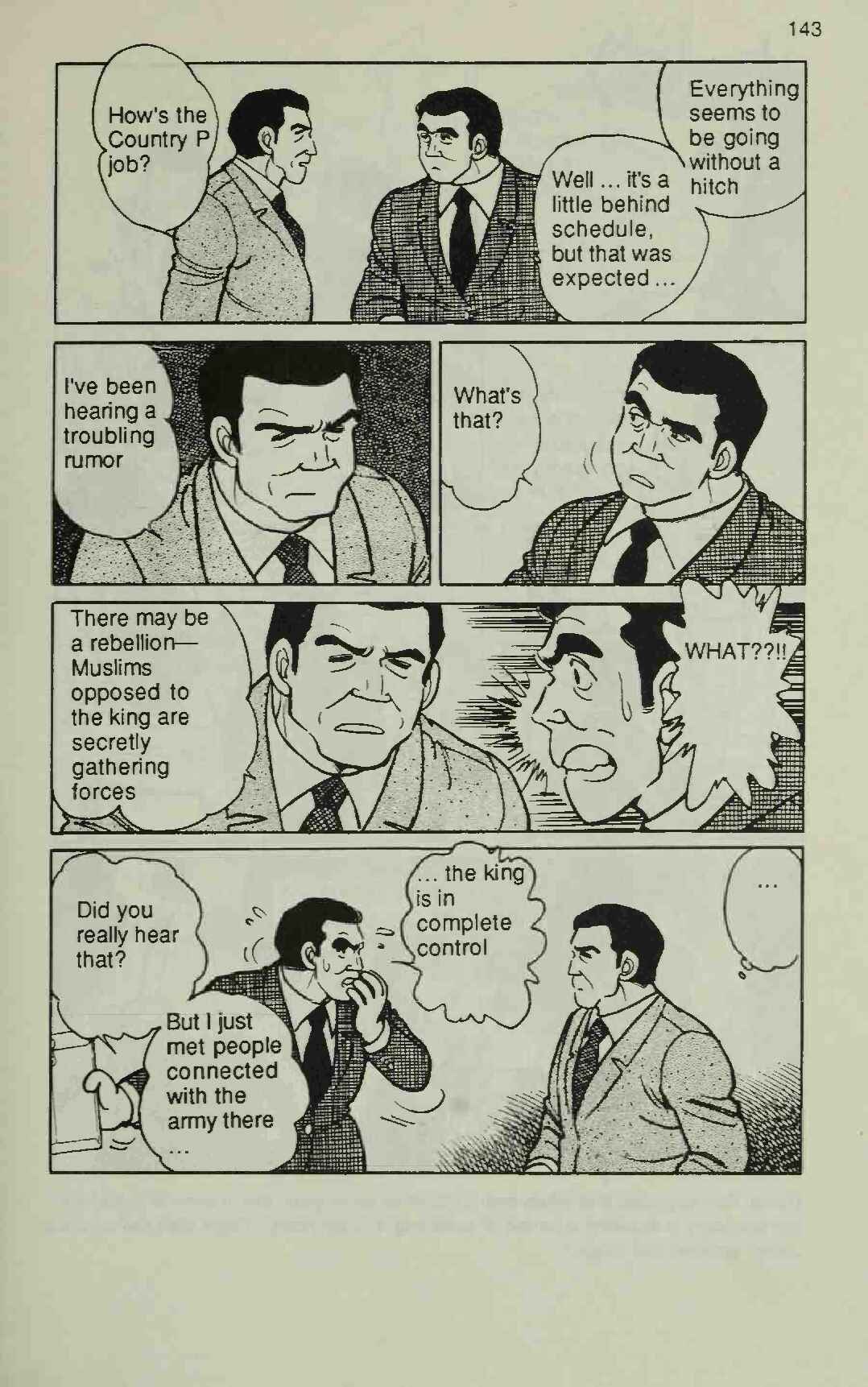 Page 27 Chapter 3 Manga Introduction to the Japanese Economy