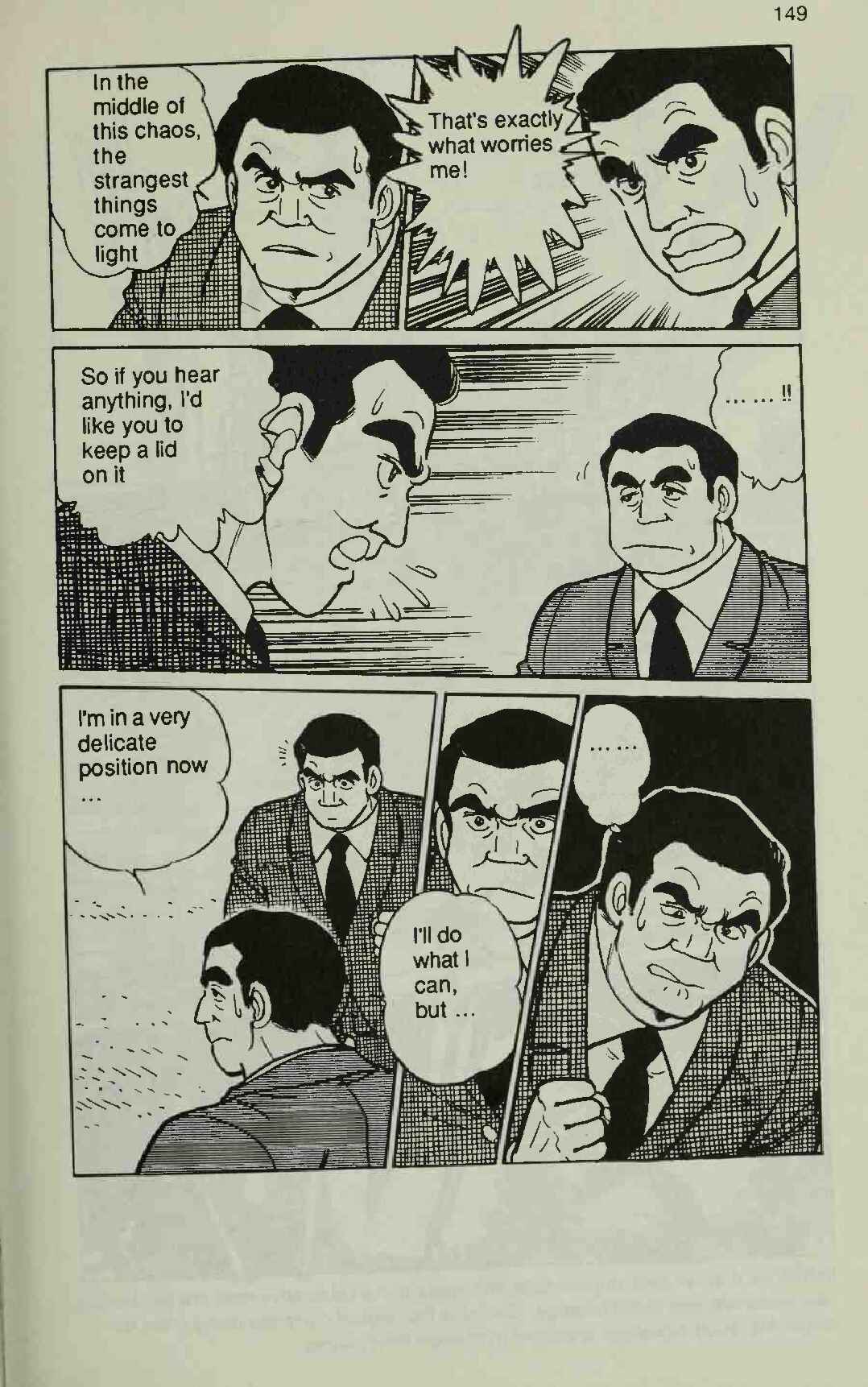 Page 33 Chapter 3 Manga Introduction to the Japanese Economy