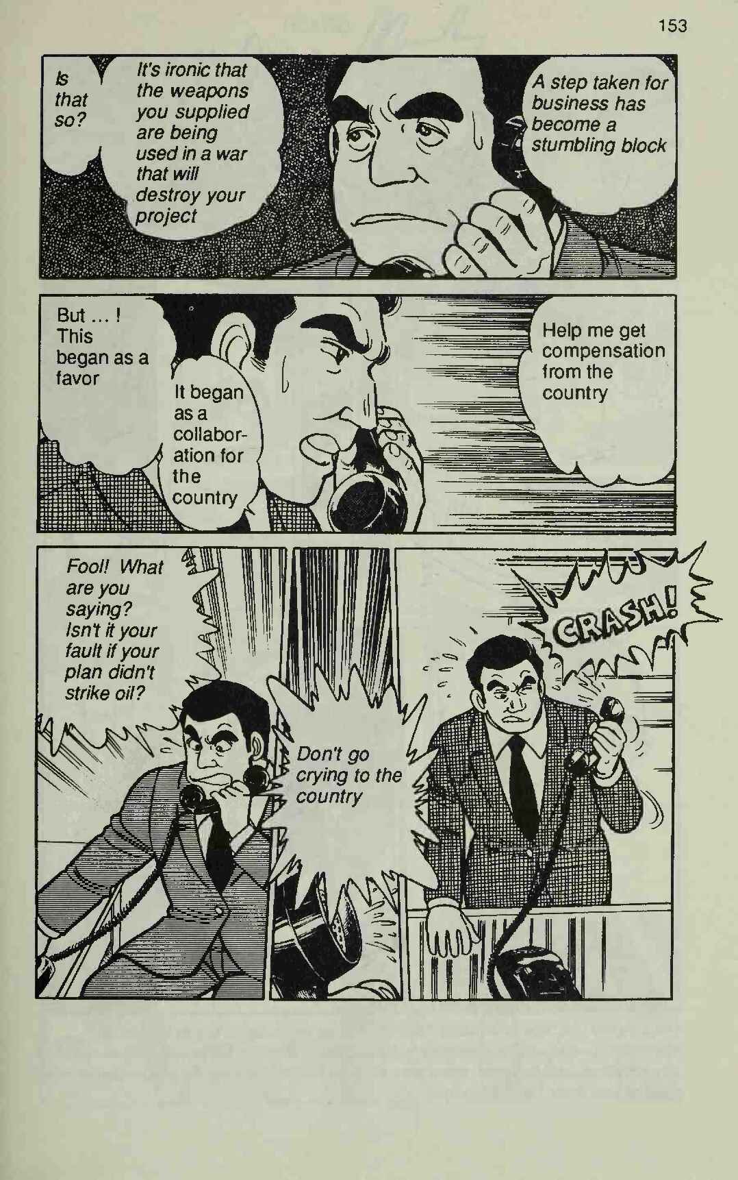 Page 37 Chapter 3 Manga Introduction to the Japanese Economy