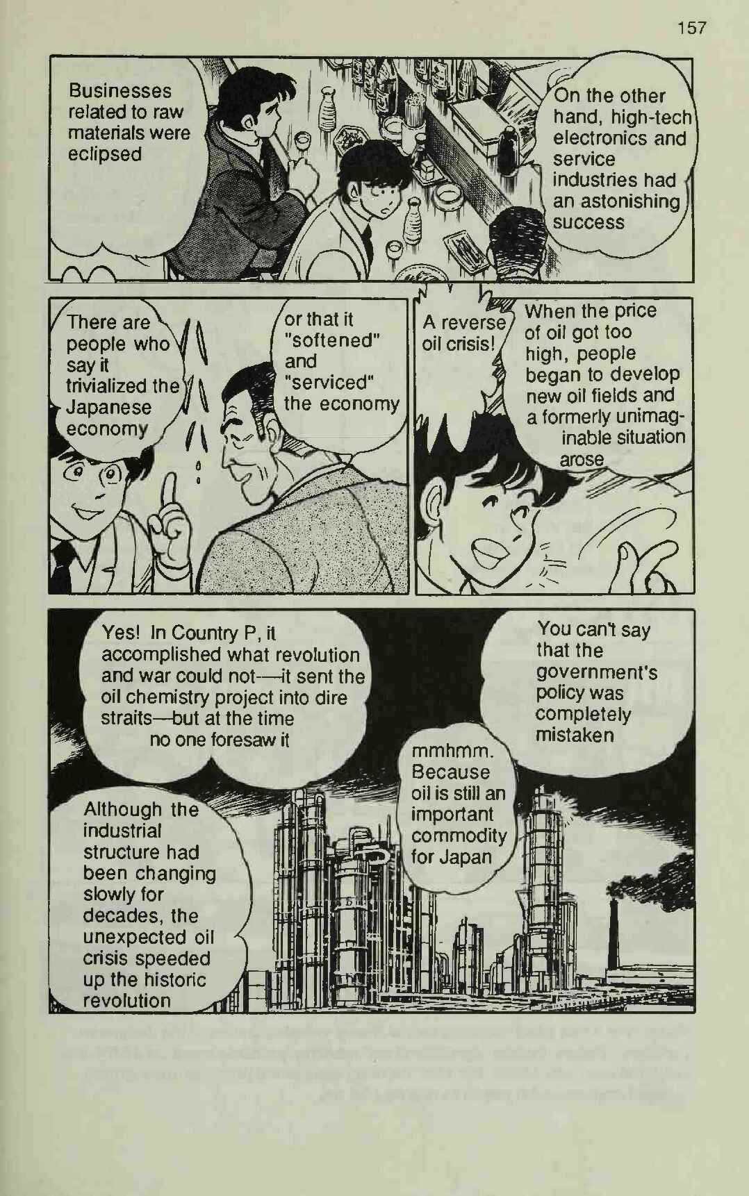 Page 41 Chapter 3 Manga Introduction to the Japanese Economy