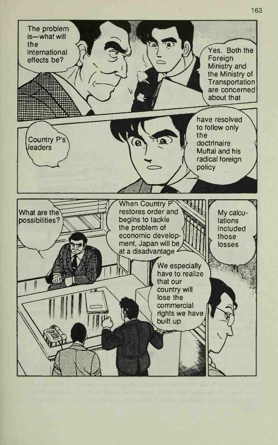 Page 47 Chapter 3 Manga Introduction to the Japanese Economy