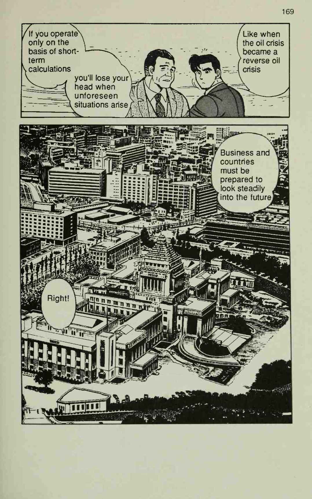 Page 53 Chapter 3 Manga Introduction to the Japanese Economy