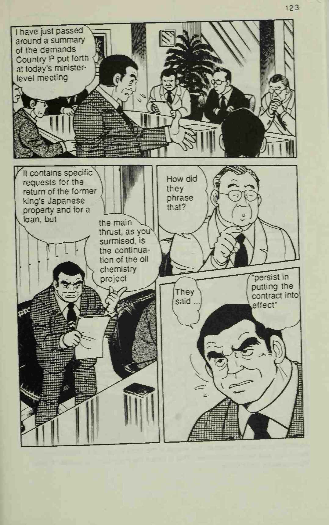 Page 7 Chapter 3 Manga Introduction to the Japanese Economy