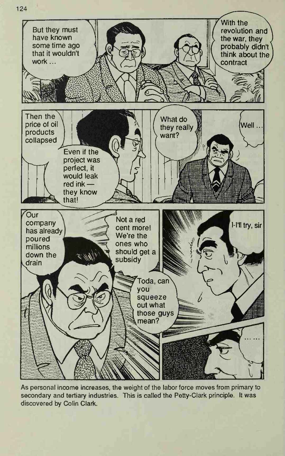 Page 8 Chapter 3 Manga Introduction to the Japanese Economy