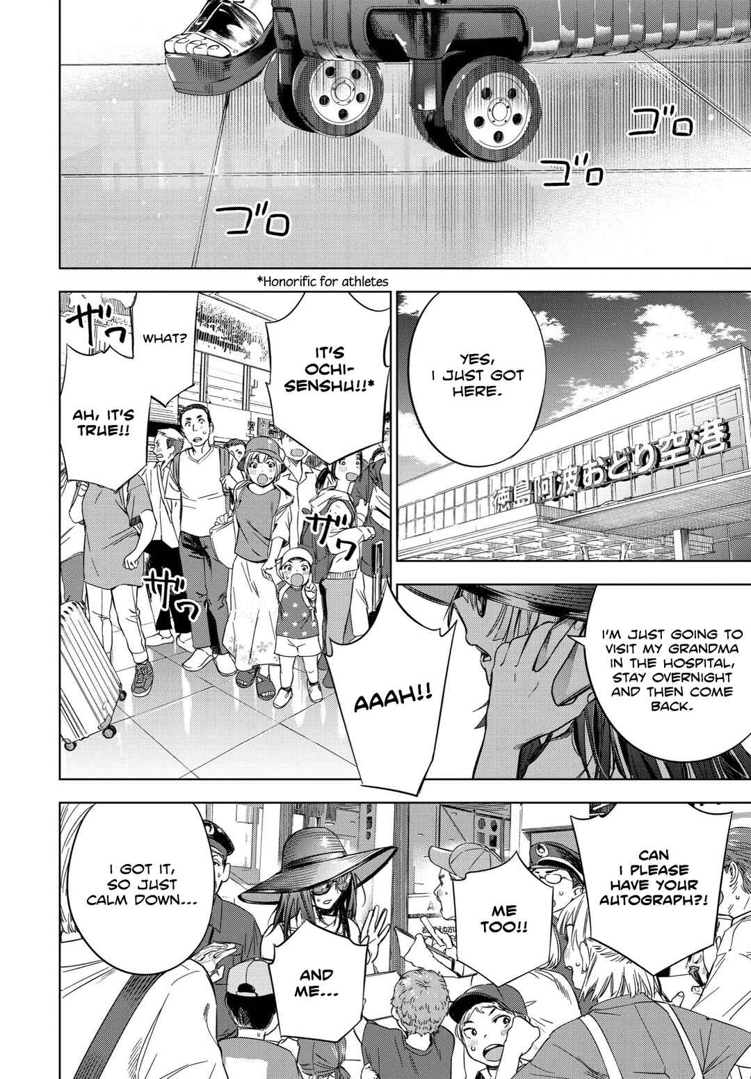 Page 11 Chapter Unknown_122e Angel Ace