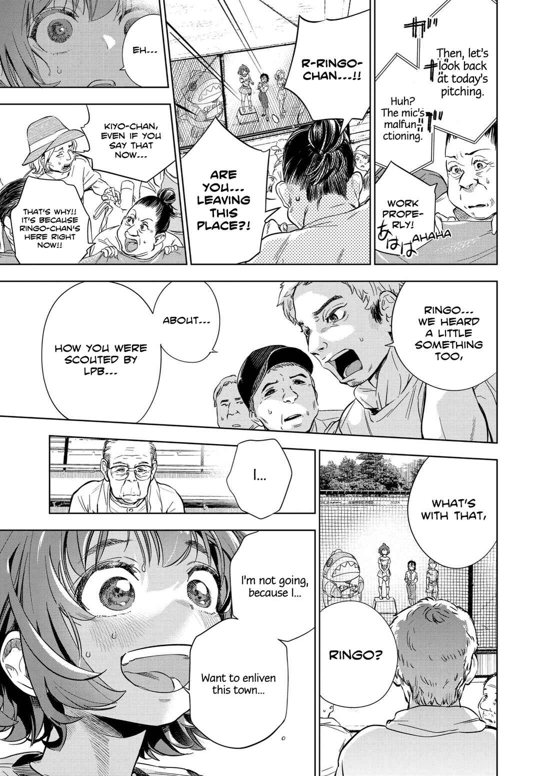 Page 39 Chapter Unknown_122e Angel Ace