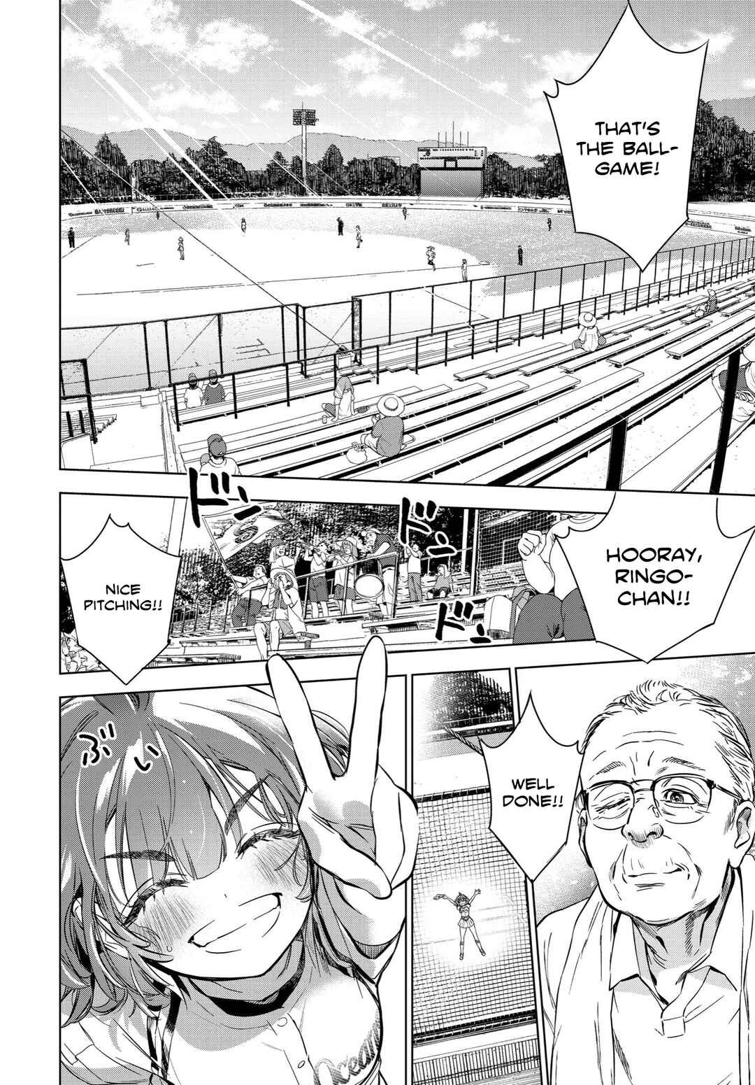 Page 5 Chapter Unknown_122e Angel Ace