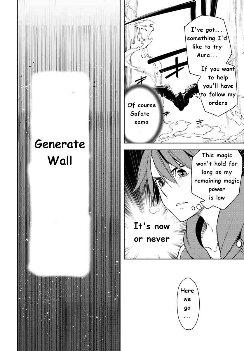 Page 16 Chapter 11 Frontier Diary