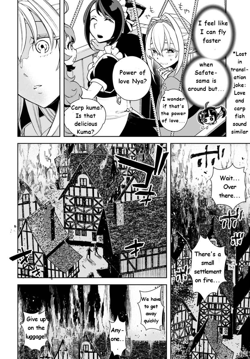Page 2 Chapter 11 Frontier Diary