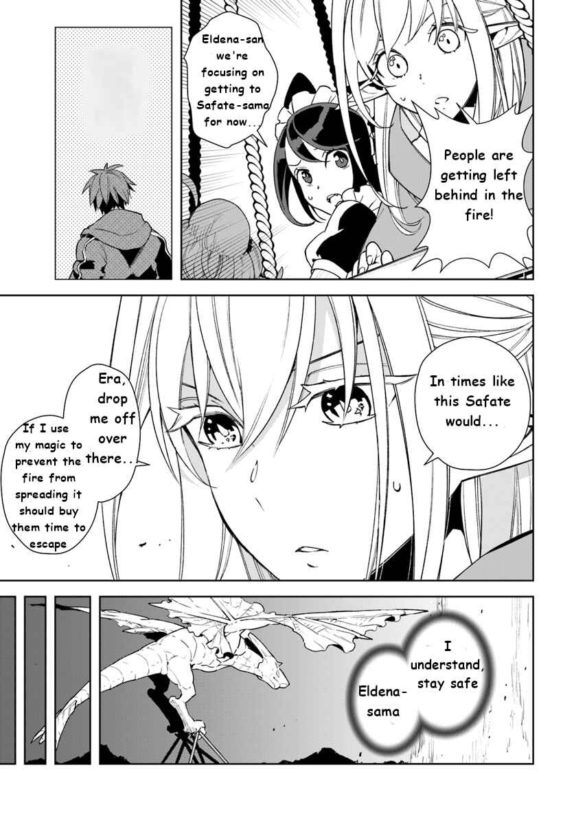 Page 3 Chapter 11 Frontier Diary