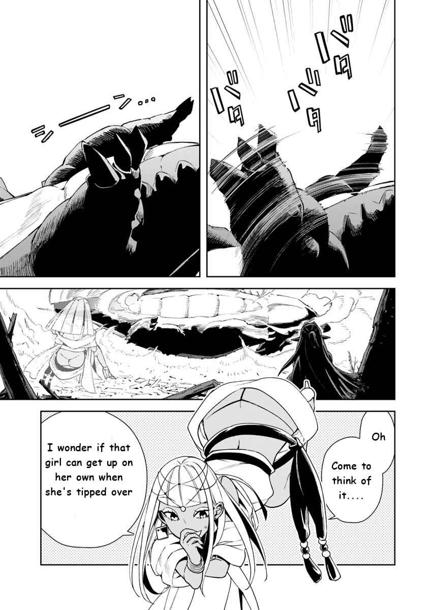 Page 33 Chapter 11 Frontier Diary