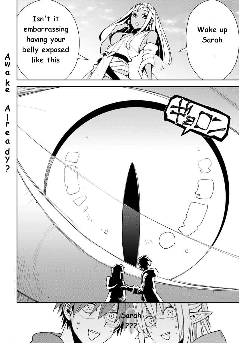 Page 36 Chapter 11 Frontier Diary