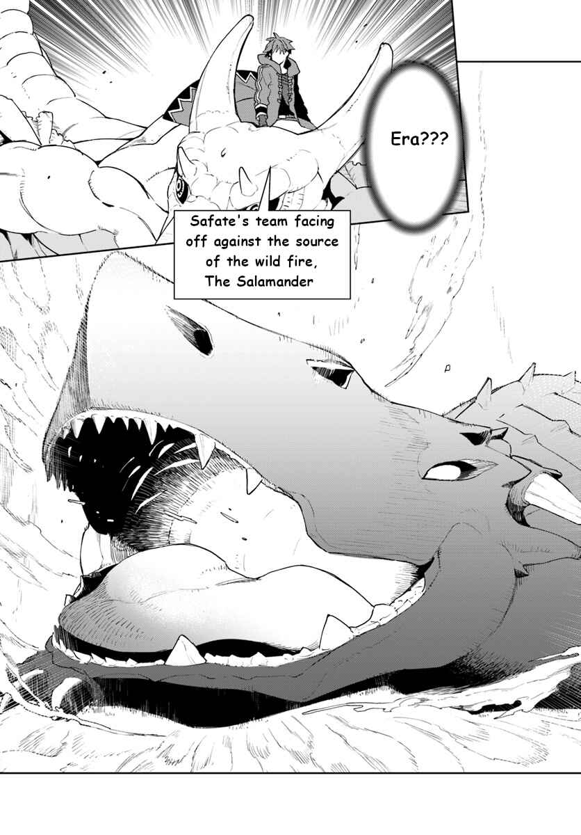 Page 5 Chapter 11 Frontier Diary