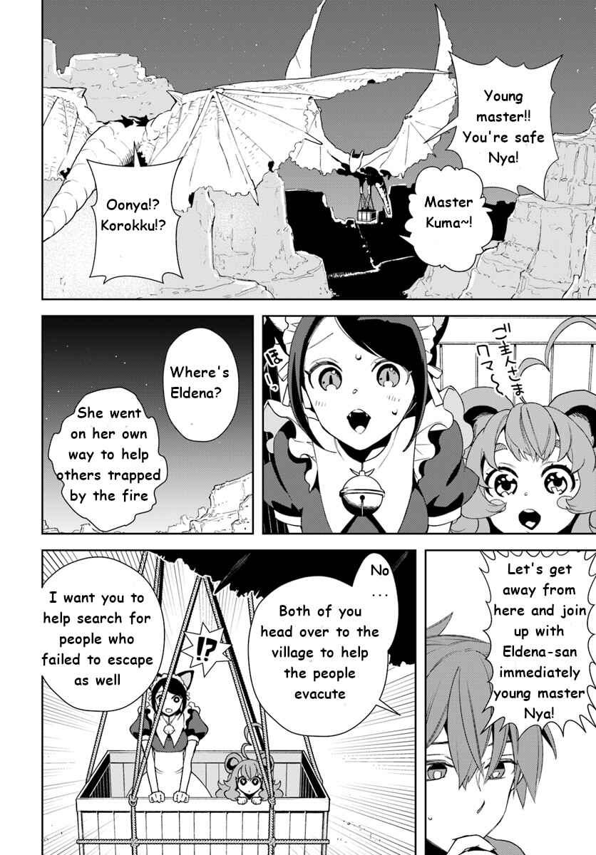 Page 6 Chapter 11 Frontier Diary