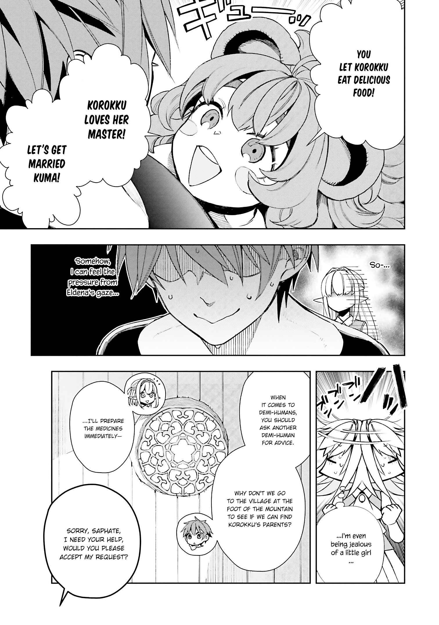 Page 14 Chapter 6 Frontier Diary