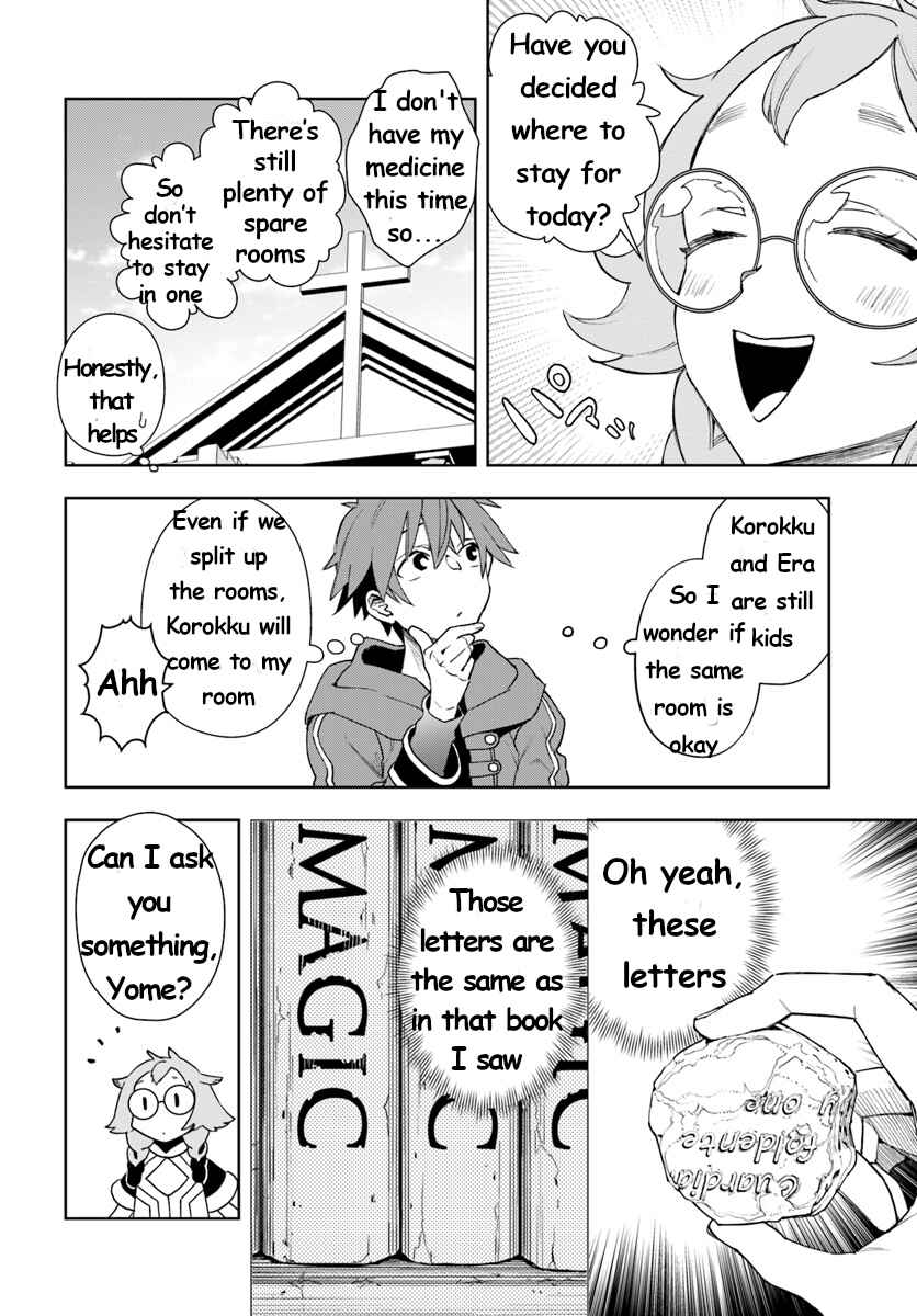 Page 14 Chapter 8 Frontier Diary