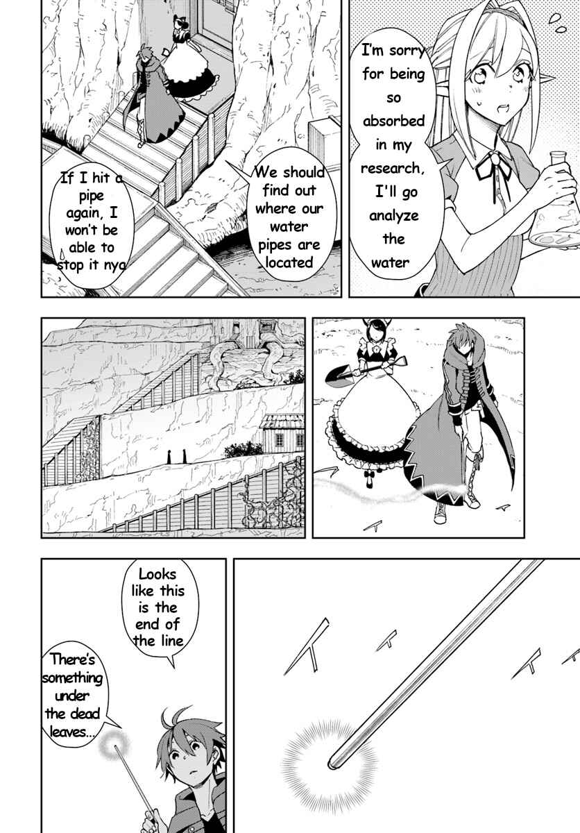 Page 20 Chapter 8 Frontier Diary