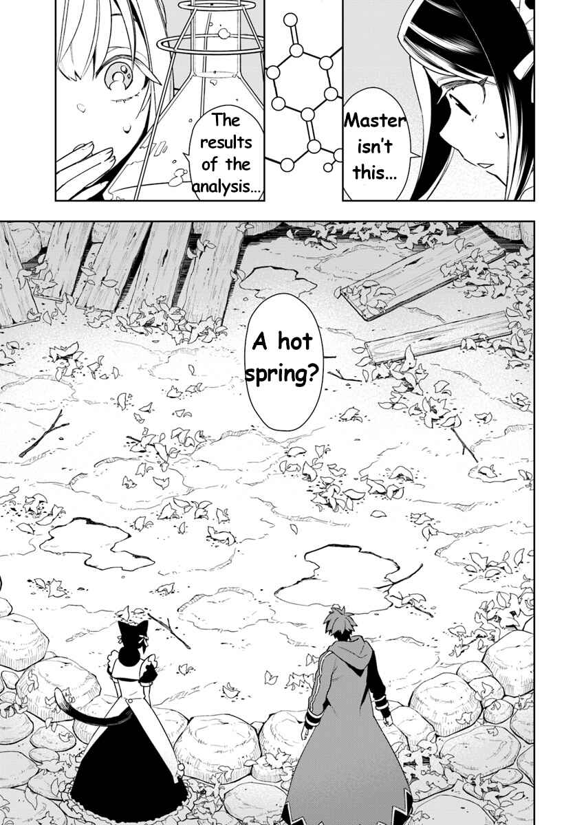 Page 21 Chapter 8 Frontier Diary