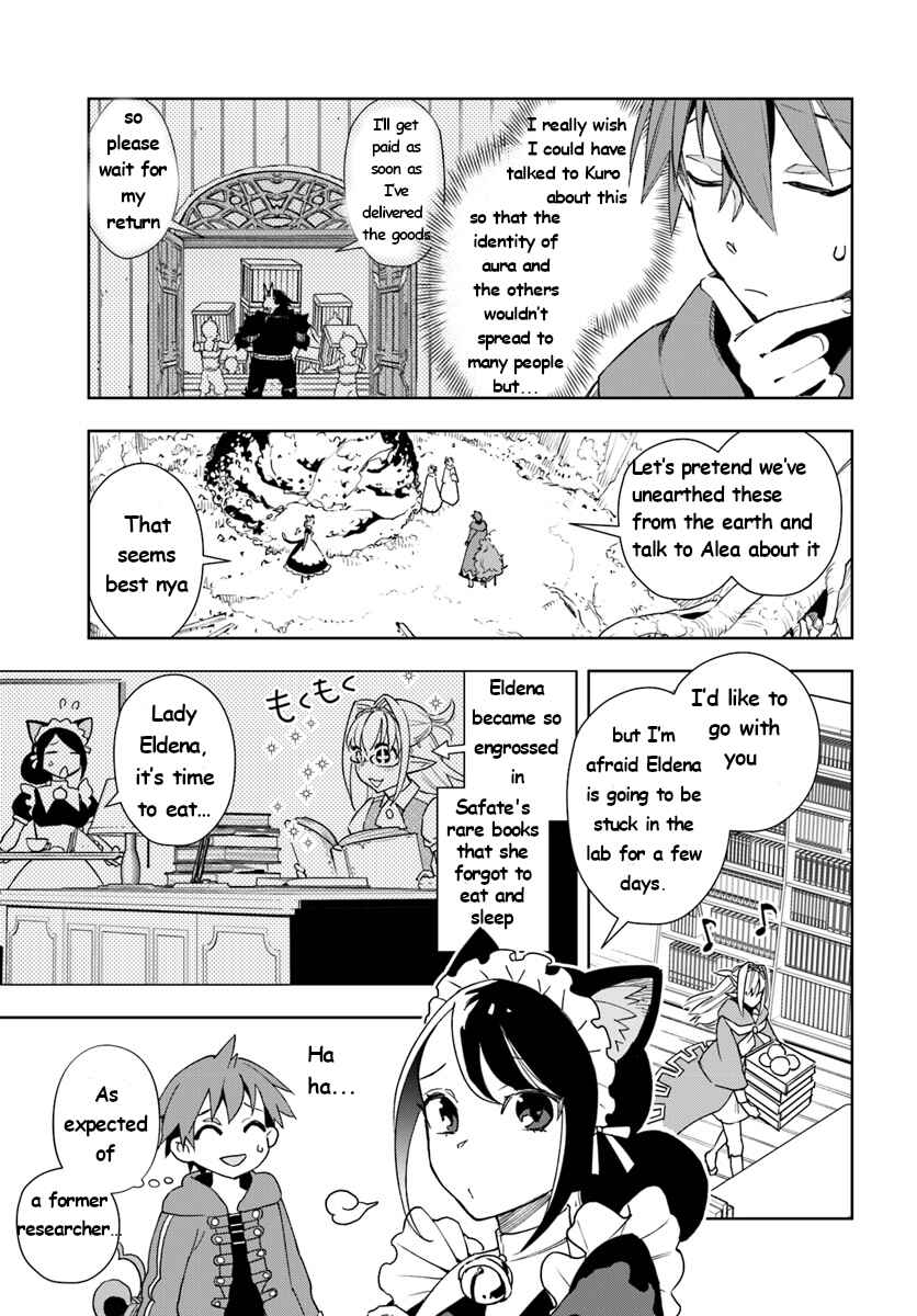 Page 5 Chapter 8 Frontier Diary