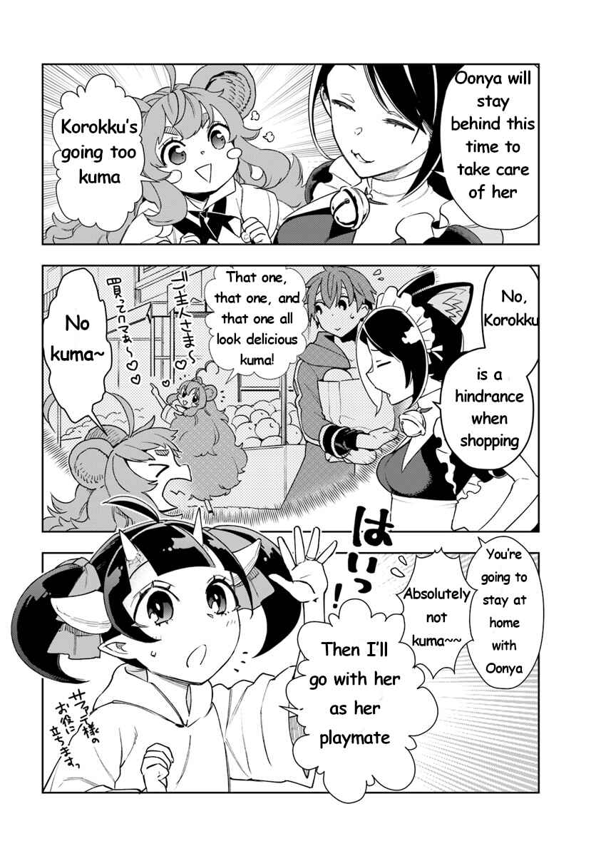 Page 6 Chapter 8 Frontier Diary