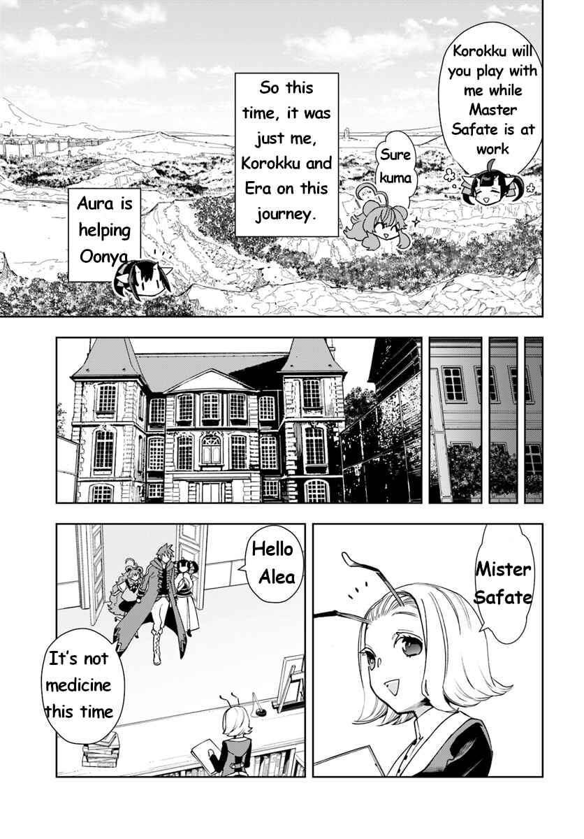 Page 7 Chapter 8 Frontier Diary