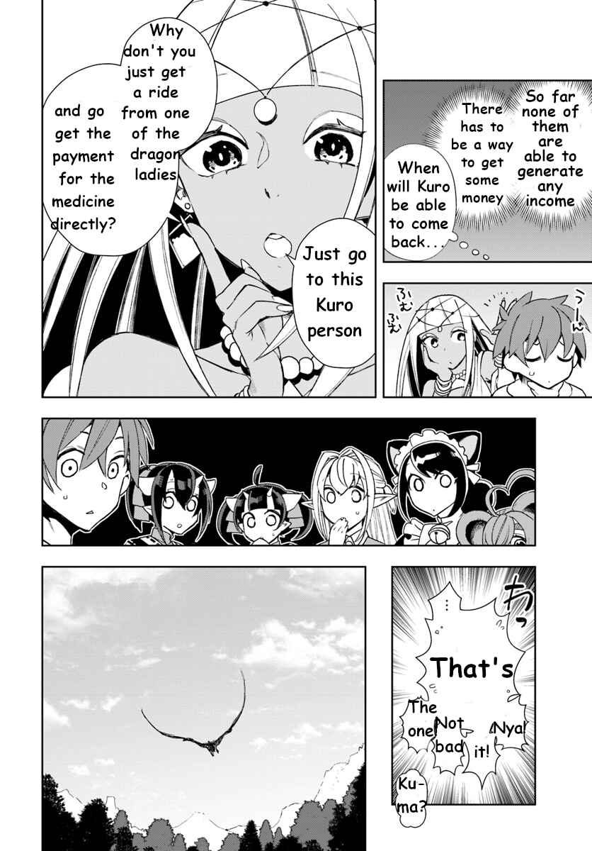 Page 14 Chapter 9 Frontier Diary