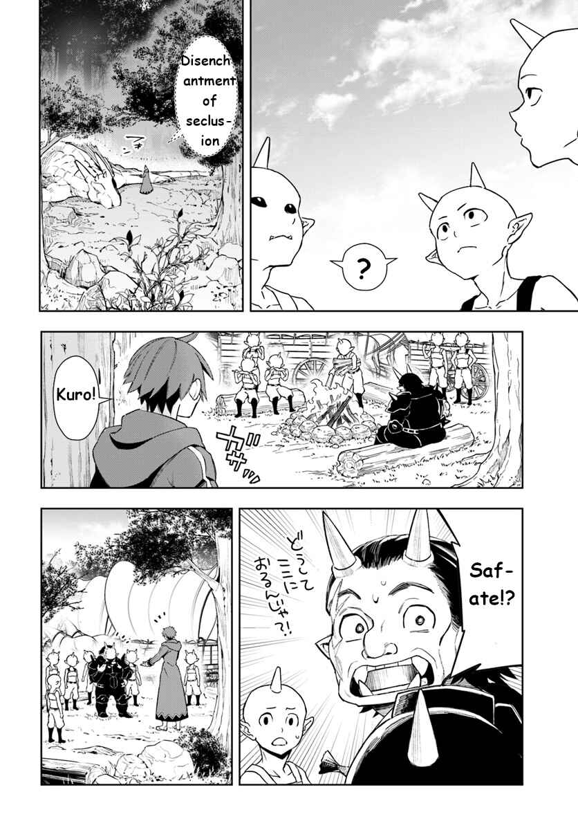 Page 16 Chapter 9 Frontier Diary