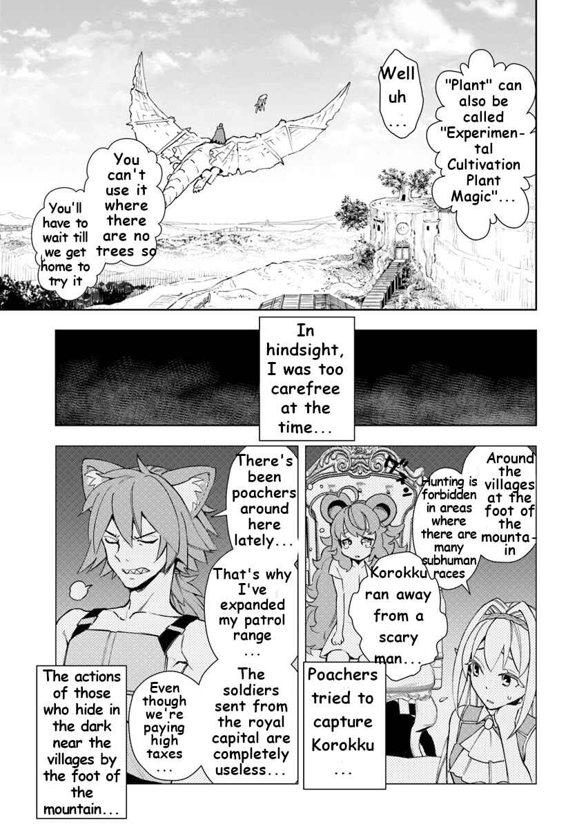 Page 21 Chapter 9 Frontier Diary