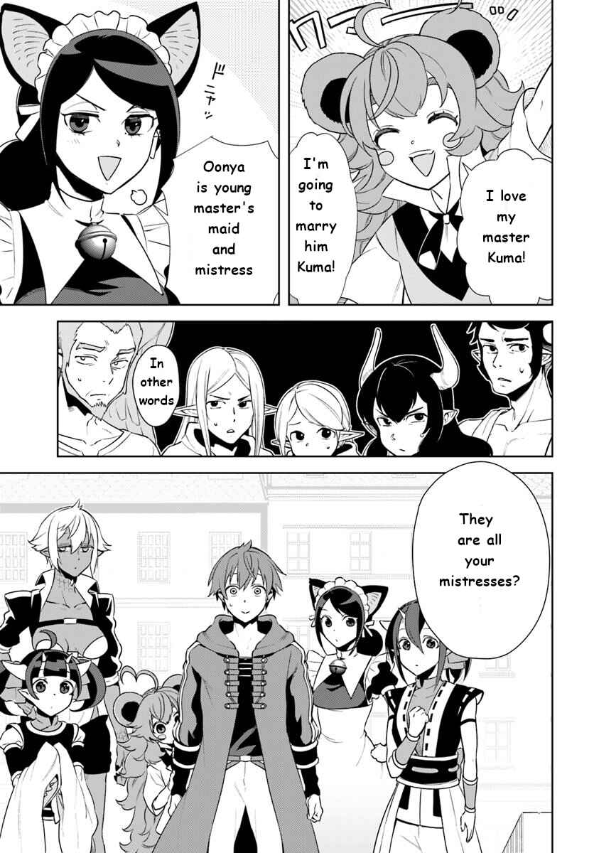 Page 19 Chapter 13 Frontier Diary