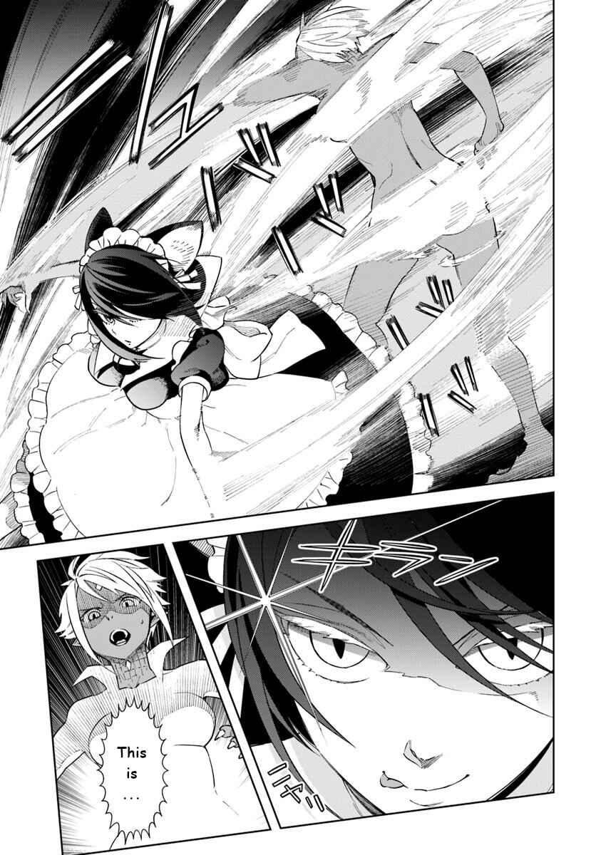 Page 3 Chapter 13 Frontier Diary