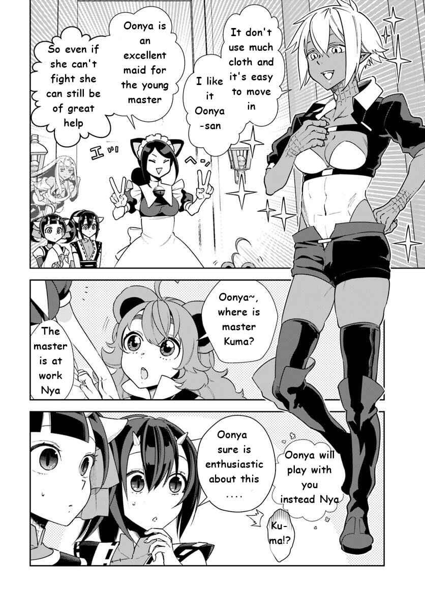 Page 4 Chapter 13 Frontier Diary