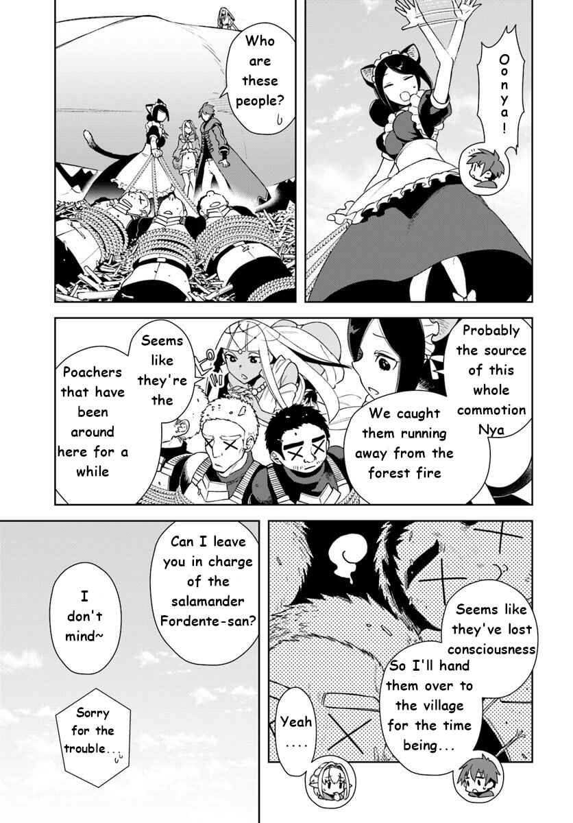 Page 11 Chapter 12 Frontier Diary