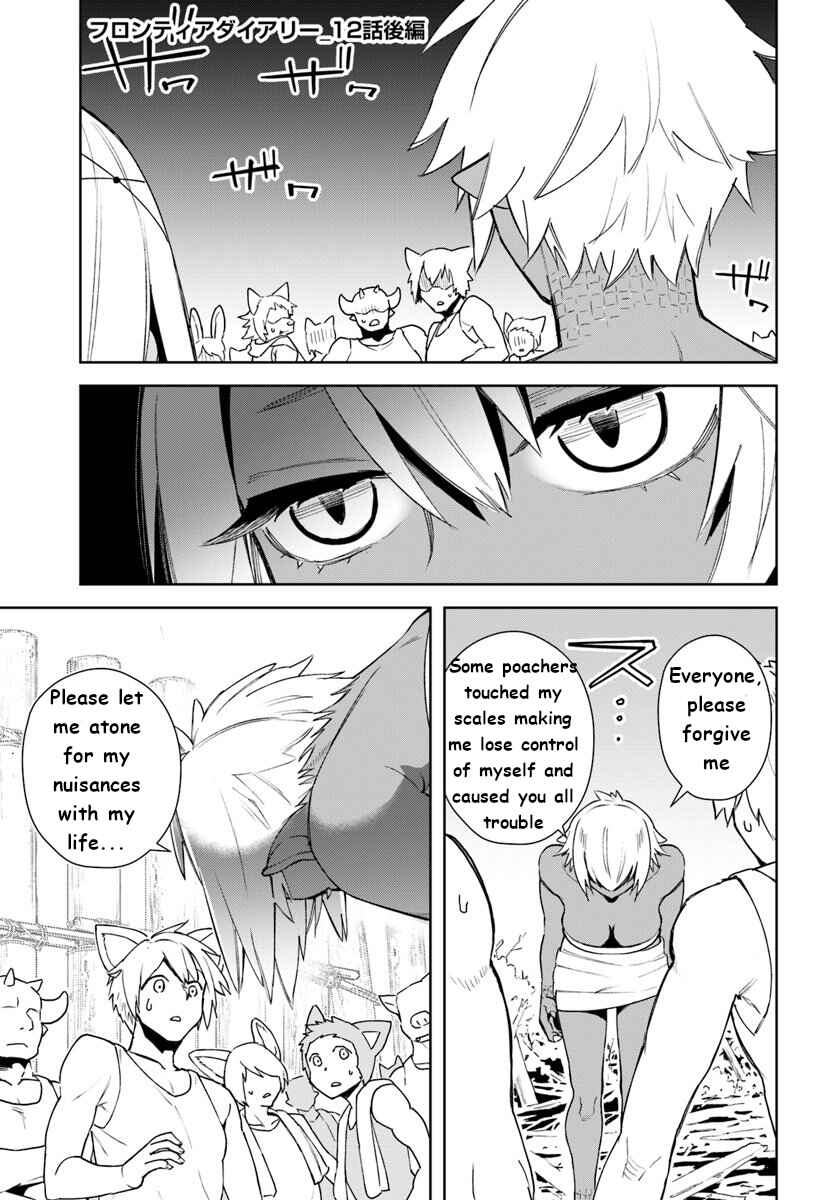 Page 17 Chapter 12 Frontier Diary