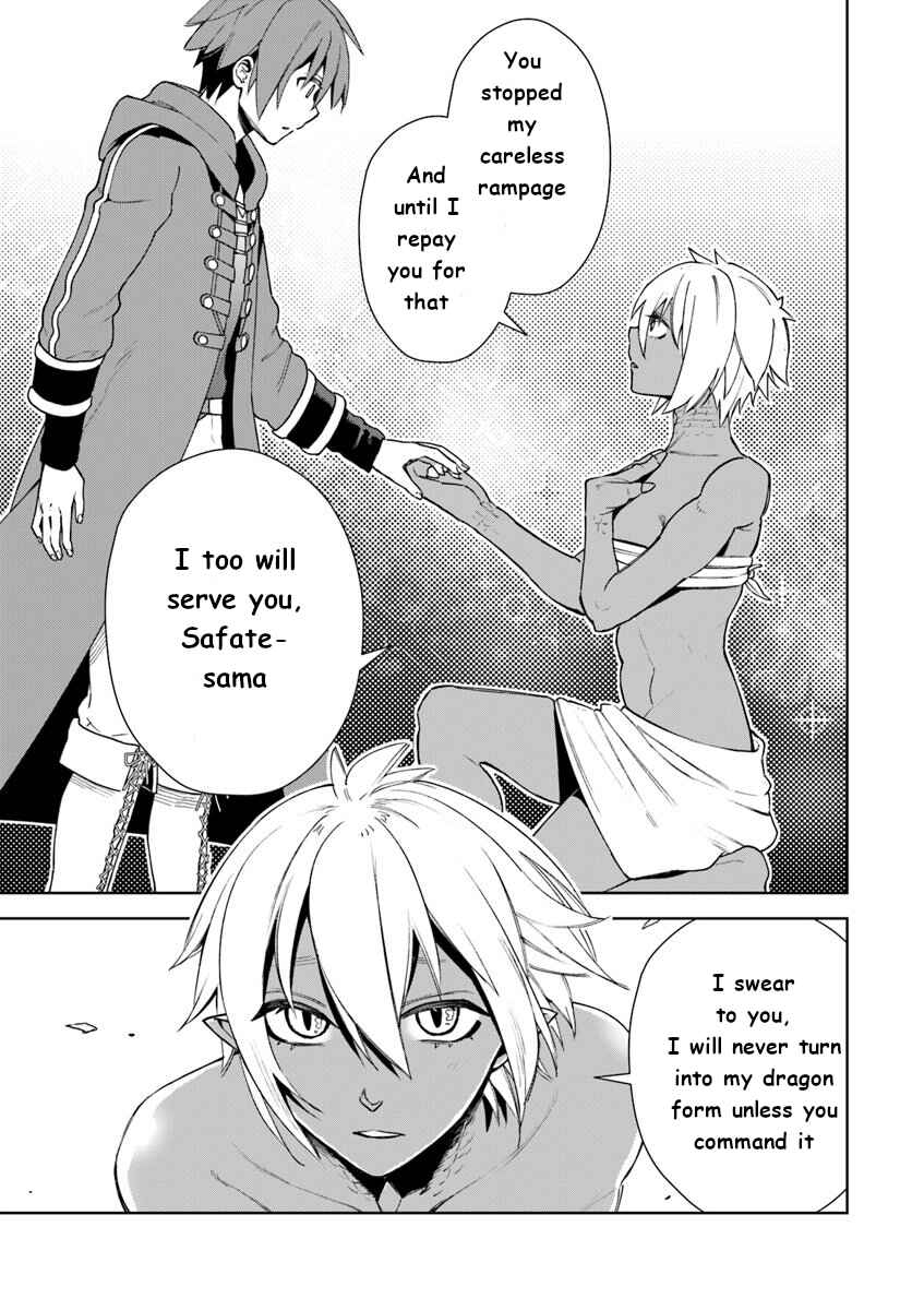 Page 19 Chapter 12 Frontier Diary